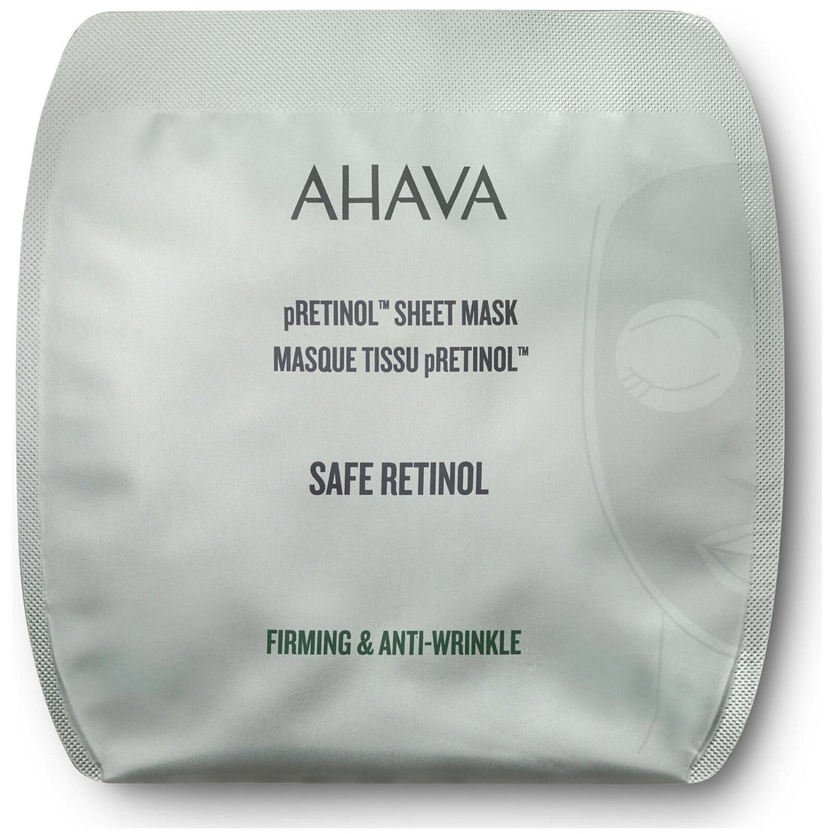 Ahava, pRetinol, Retinol, Anti-Wrinkle & Firming, Sheet Mask, Face, 17 g