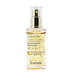 Dr. Hedison, Gold Activation, 24K gold, Detoxifying, Serum, For Face, 50 ml