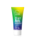 OnlyBio, Hair Balance Emollient, Shea Butter, Hair Conditioner, Anti-Frizz, 50 ml