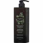 Saphira, Mineral Treatment, Hair Treatment Shampoo, For Volume, For Fine Or Thin Hair, 1000 ml